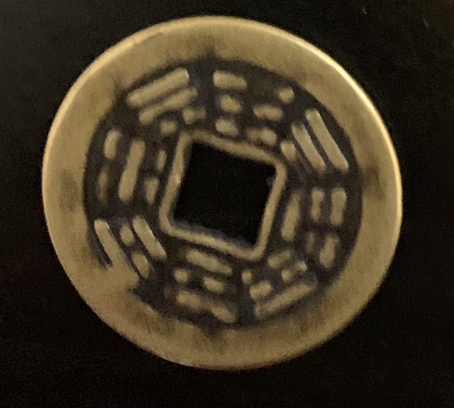 Unidentified-Asian-Coin-Or-Token.